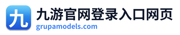 九游官网登录入口网页